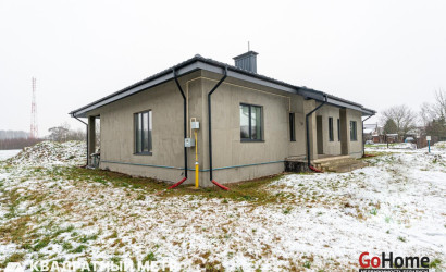 Купить дом, Лобунщина, Лесная ул., 2, 15 соток. Фото 2