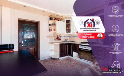 Купить 3-комнатную квартиру, Поморщина, Центральная ул.. Фото 1