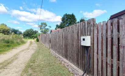 Купить дом, Параски, Центральная ул., 11.3 соток. Фото 45