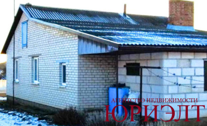 Купить дом, Скробово, Школьная, 17 соток. Фото 1