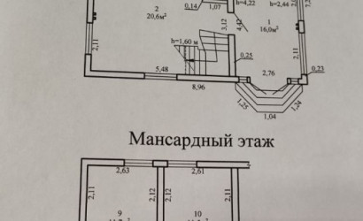 Купить дачу, Луговая Вирня, 13 соток. Фото 6