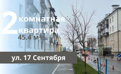 Купить 2-комнатную квартиру, Брест, 17 Сентября ул.. Фото 1
