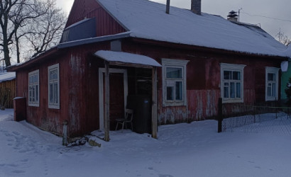 Купить дом, Пинск, Ленинградская, 14.98 соток. Фото 2