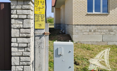 Купить дом, Черни, Чернинский с/с, 13.29 соток. Фото 23