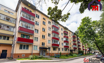 Купить 1-комнатную квартиру, Минск, Калиновского ул., 1(Первомайский район). Фото 11
