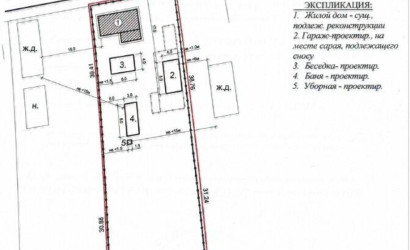 Купить дом, Белое, 15 соток. Фото 36