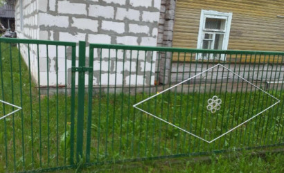 Купить дом, Реклевцы, 9.98 соток. Фото 9