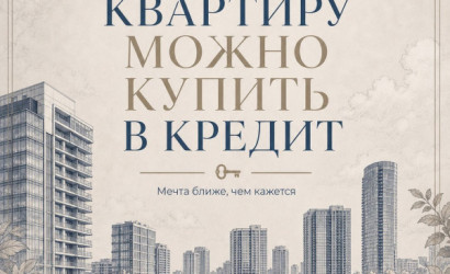 Купить 2-комнатную квартиру, Минск, Кнорина, 3 (Первомайский район). Фото 14