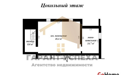 Купить 4-комнатную квартиру, Брест, ул. Московская, д. . Фото 19