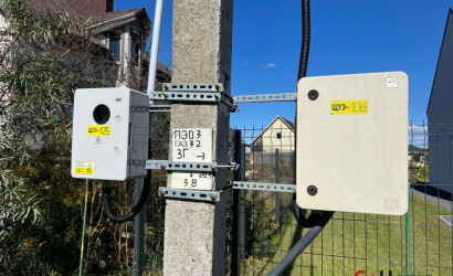 Купить участок, Ясная поляна, 10.67 соток. Фото 11