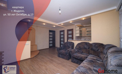 Купить 2-комнатную квартиру, Жодино, 50 Лет Октября ул., 13. Фото 1