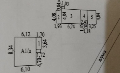 Купить дом, Гаище, 21 соток. Фото 15