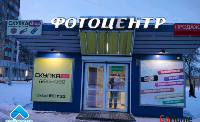 Продажа торгового помещения, Гомель, ул. Ефремова, д. 8А,  47.7 кв.м.. Фото 3