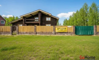  1-этажный(1 м2), Аронова Слобода(Рабочая)