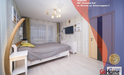 Купить 2-комнатную квартиру, Лесной, Александрова ул., 3. Фото 1