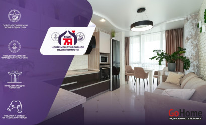 Купить 2-комнатную квартиру, Минск, Туровского ул., 18(Первомайский район). Фото 1