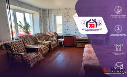 Купить 1-комнатную квартиру, Раевка, Ленина ул., 16/А. Фото 1