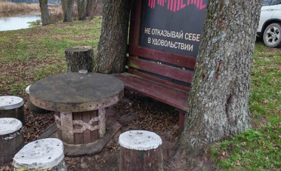 Купить дом в деревне, Приозерное, 6 соток. Фото 11