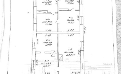Купить дом, Пархимовцы, Вишнёвая, 21 соток. Фото 14
