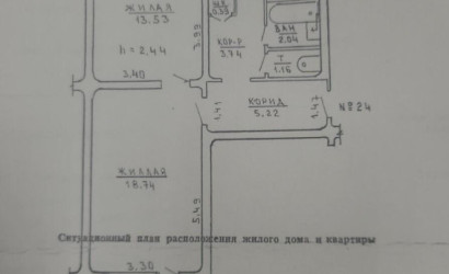 Купить 2-комнатную квартиру, Тулово, Новоселов ул.. Фото 12