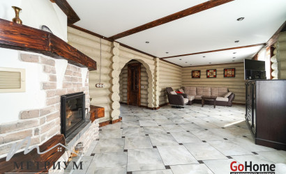 Купить дом, Загорье-1, 10.08 соток. Фото 10