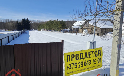 Купить участок, Мочаны, Заречная, 33А, 10.28 соток. Фото 8