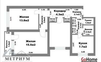 Купить 3-комнатную квартиру, Гатово, Металлургическая ул., 11. Фото 34