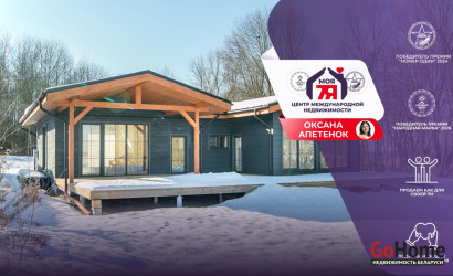 Купить коттедж, Раевщина, Мира ул., 25 соток. Фото 28