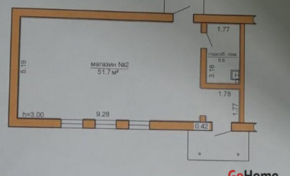Аренда торгового помещения, Лида, Варшавская ул., 56,  от 57.3 до 69 кв.м.. Фото 9