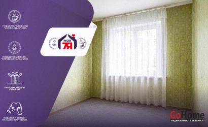 Купить 2-комнатную квартиру, Бобруйск, Ульяновская ул., 49. Фото 1