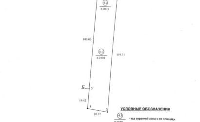Купить дом, Поземщина, Центральная, 30, 40.7 соток. Фото 55
