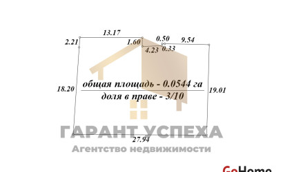 Купить дом, Брест, ул. Адамковская, 1.63 соток. Фото 19