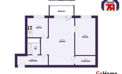 Купить 2-комнатную квартиру, Минск, Богдановича ул., 56 (Советский район). Фото 3