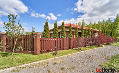 Купить коттедж, Мачулищи, 12.01 соток. Фото 1