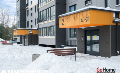 Купить 1-комнатную квартиру, Ратомка, Заславская 6. Фото 2