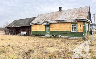 Купить дом, Збироги, Чернинский с/с, 25 соток. Фото 2