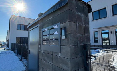 Купить коттедж, Брест, ул. Костюшко, д. , 1.6 соток. Фото 7