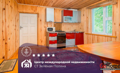 Купить дом в деревне, Зеленая Поляна, 7.84 соток. Фото 13