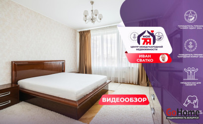 Купить 2-комнатную квартиру, Минск, Жасминовая ул., 3/Д (Партизанский район). Фото 1