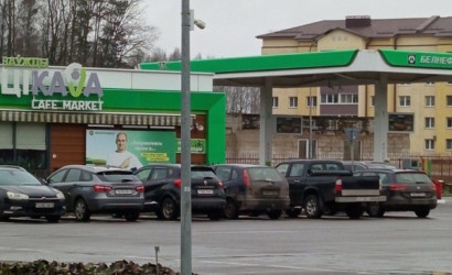 Купить 1-комнатную квартиру, Нарочь, Октябрьская, 27. Фото 14