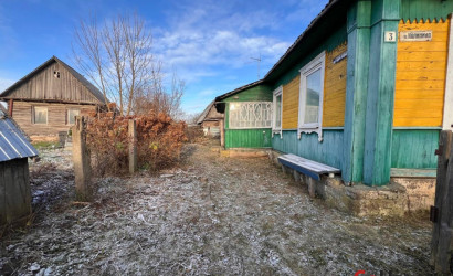 Купить дом, Смолевичи, Калинина ул., 15 соток. Фото 4