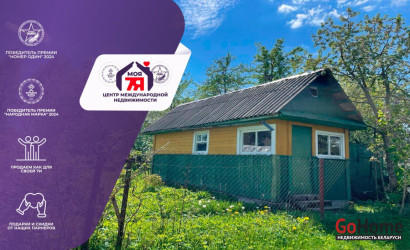  1-этаж.(15 м2), Быкачено