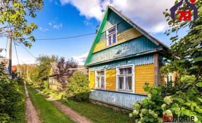 Купить дом в деревне, Экран, 4 соток. Фото 15