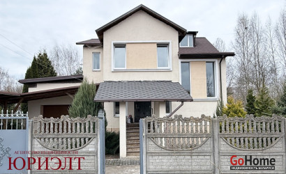 Купить дом, Витебск, Набережная, 15 соток. Фото 7