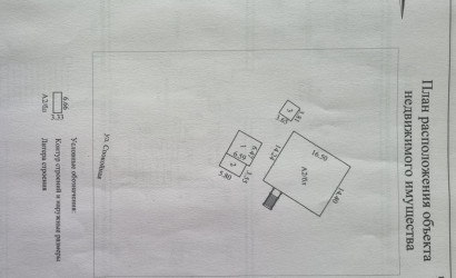 Купить дом, Барановичи, Спокойная ул., 21/В, 9.66 соток. Фото 27