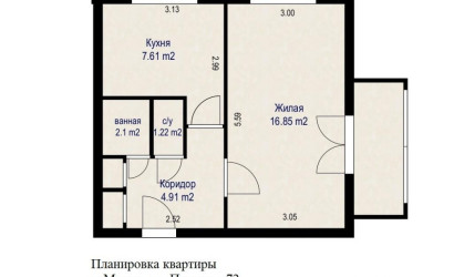 Купить 1-комнатную квартиру, Минск, Пушкина просп., 87(Фрунзенский район). Фото 18