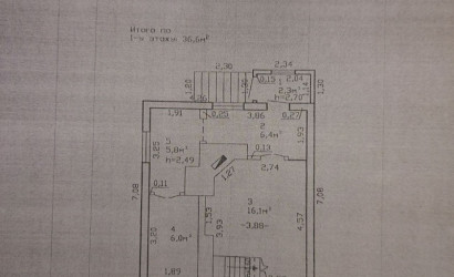 Купить дачу, Ипуть, СТ Ипуть-1, 15 соток. Фото 2