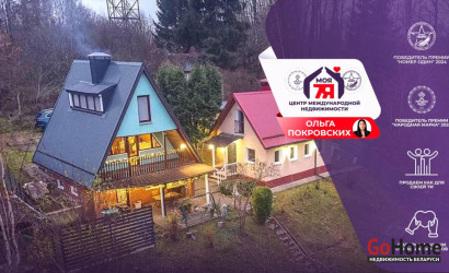 Купить дом в деревне, ХОЛМОГОРЬЕ, 8 соток. Фото 27