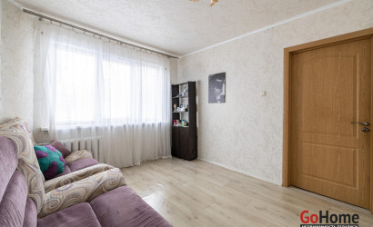 Купить 2-комнатную квартиру, Минск, Райниса ул., 9 (Заводской район). Фото 4