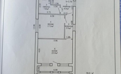 Купить дом, Колодищи, Минская ул., 35, 6.32 соток. Фото 23